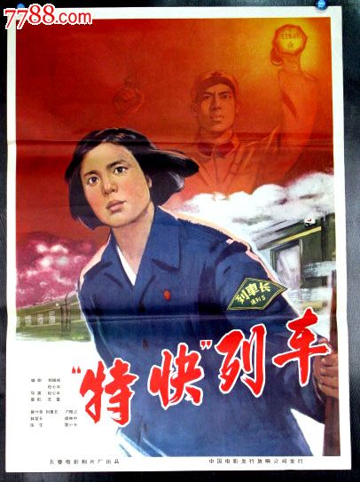 怎么办假承装修试资质证书