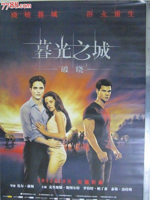 运城学院四级不过有学位证吗